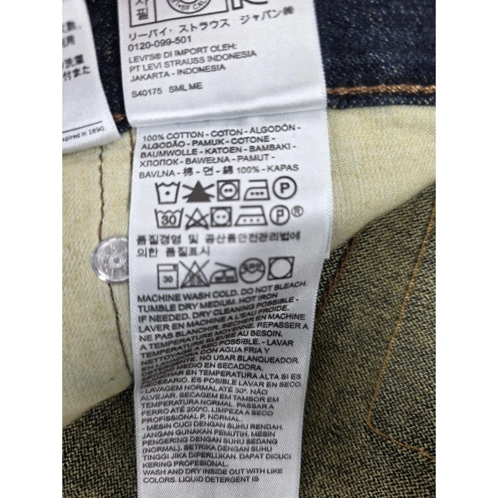 Levis 569 Jeans Mens 42x30 Loose Straight Leg Dark Wash Blue Denim Tag 40W EUC